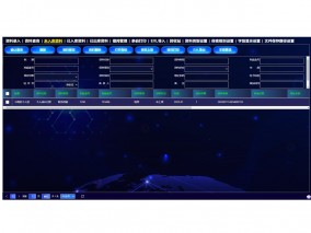 密集架已入庫(kù)資料界面