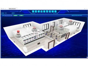 煙霧感應(yīng)報(bào)警控制器管理